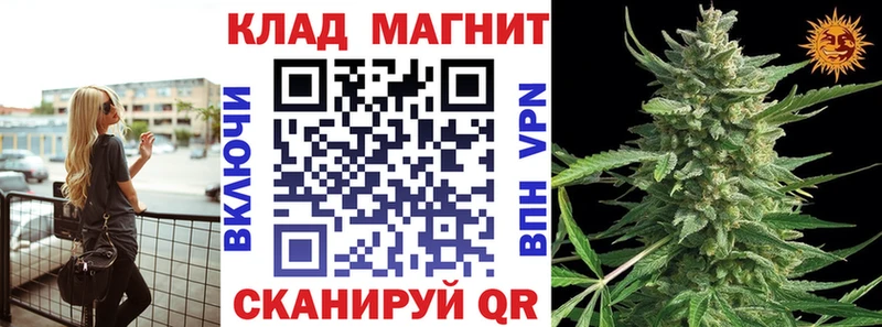 Магазин наркотиков Мамадыш ГАШ  Бошки Шишки  A PVP  Меф  КОКАИН 