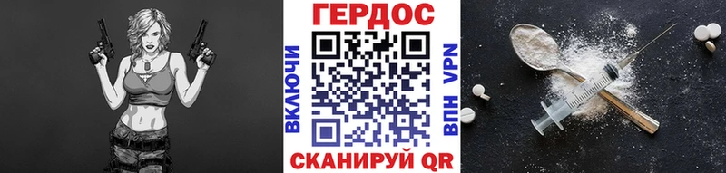 Героин афганец  OMG маркетплейс  Мамадыш 