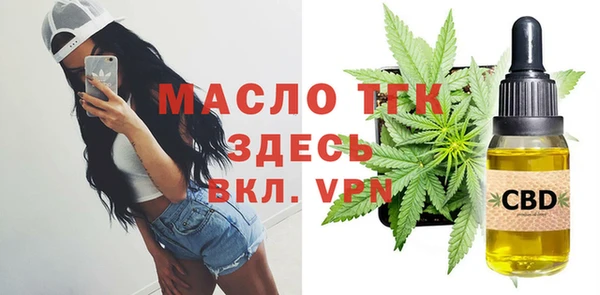 ГАЛЛЮЦИНОГЕННЫЕ ГРИБЫ Белоозёрский