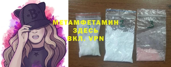 ECSTASY Богданович