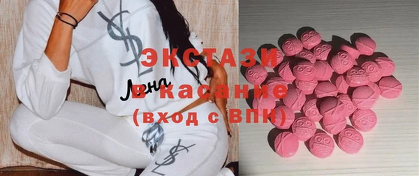 кокаин перу Пестово