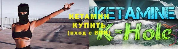 кокаин перу Пестово
