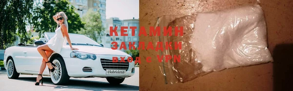 каннабис Белокуриха