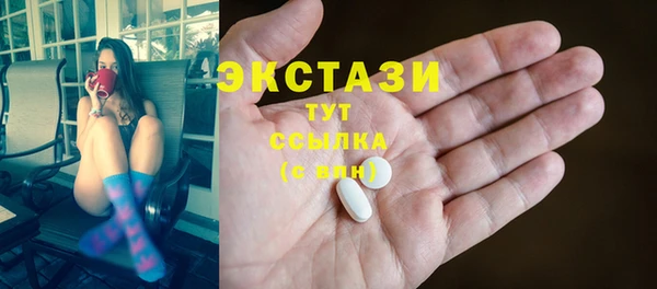 a pvp Беломорск