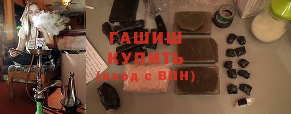 каннабис Белокуриха