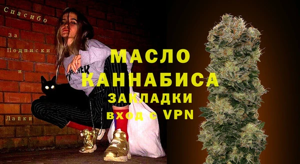 a pvp Беломорск