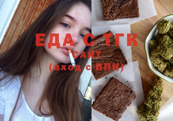 a pvp Беломорск