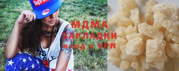 a pvp Беломорск