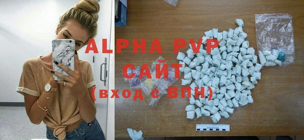MDMA Пересвет