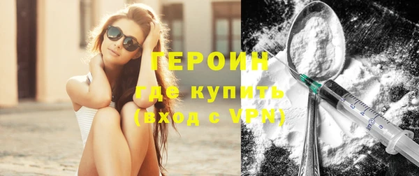 ECSTASY Богданович